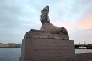 Загадочный Петербург - 6