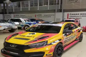 Из Самары — в Тольятти: «Автоваз», техника и Волга - 9