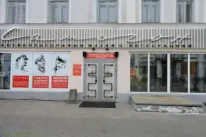 Казань глазами местного жителя: город, еда и самогон - 3