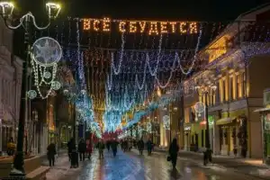 Герои, купцы и грандиозные проекты Нижнего Новгорода - 13