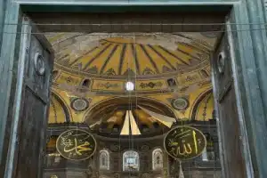 Символы Стамбула: султаны, мозаики и минареты - 6