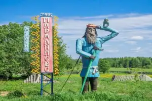 Кудымкар из Перми: в гости к коми-пермякам и деревянным чудикам - 7