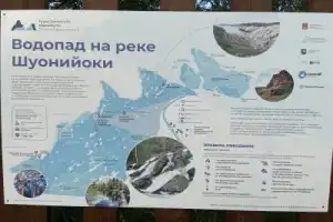 Русскими дорогами Финляндии - 12
