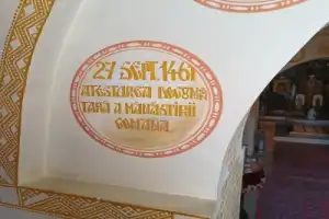По следам Дракулы — из Бухареста в монастырь Комана - 12