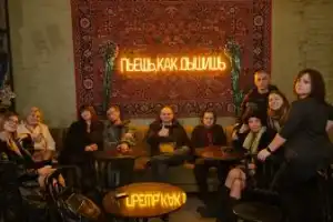 Ещё по одной! Кино-алко-экскурсия