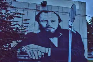 Знакомьтесь, Омск! - 4