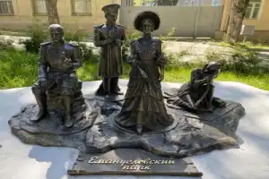 Экскурсия-квест по следам Лермонтова и его героев - 9