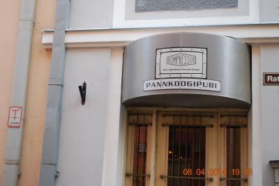 «Орел и Решка» в Таллине - 9