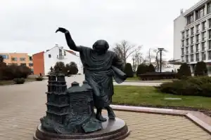 Три центра Минска - 2