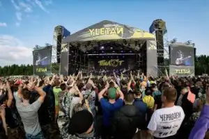 Лето, палатки, рок: из Казани на фестиваль «YLETAЙ»