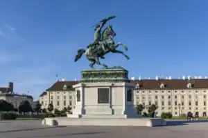 Вена впервые - 2