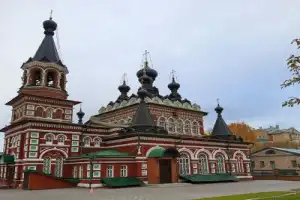 С именем Александра — Хлынов, Вятка, Киров - 12