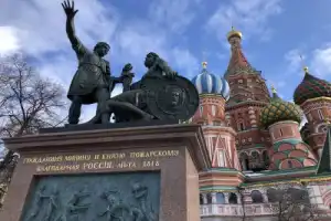Вокруг Кремля: от Крещения Руси до Президента России - 8