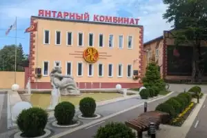 Из Калининграда — в Янтарный - 9