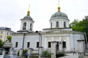 Швивая горка, или Слободы на Таганском холме - 14