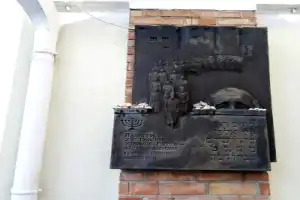 Еврейский Гродно, или Сарин смех - 2