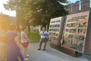 Тула в вопросах и ответах - 8