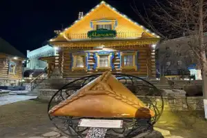 Казань в огнях вечерней подсветки и колесо обозрения - 4