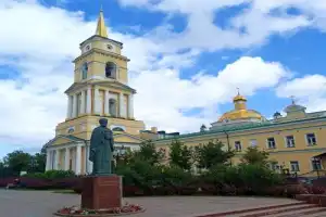 Здравствуй, Пермь! - 4