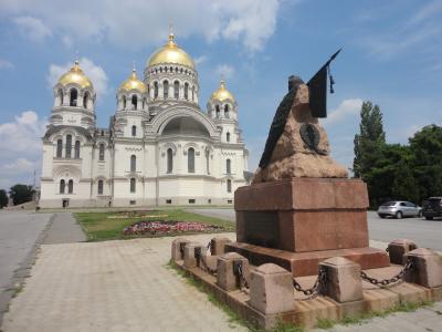 Казачий Дон - 17