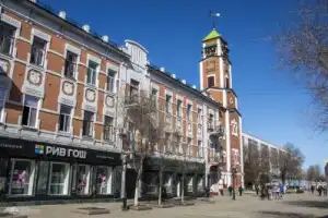 Добро пожаловать в Оренбург! - 2