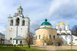 Ярославль — история и современность - 5