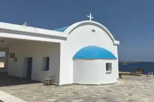 Знакомство с регионом: Айя-Напа, Фамагуста и мыс Греко из Протараса - 7