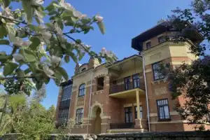 Кисловодск: город вдохновения Кисловодск: город вдохновения