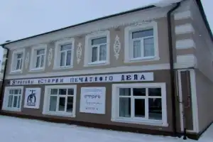Путешествие в Вятское — село купцов и огурцов - 2