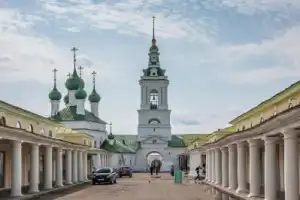 Свидание с Костромой каждый день - 2