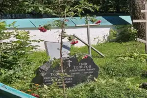 Святые Тульской земли - 12