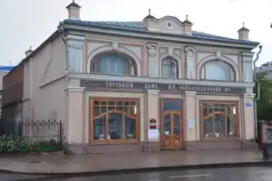 Тюмень за 3 часа — с историком и краеведом - 6