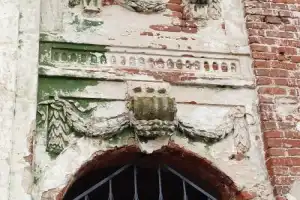 Ярополец: история и тайны дворянских усадеб - 7