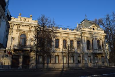 Казань. Документальная история города - 8