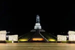 Знакомьтесь, Кемерово! - 3