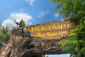 В зоопарк Кхао Кхео — из Паттайи - 4