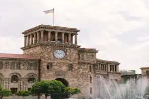 Аудиогид Трипстера по столице Армении (6+)