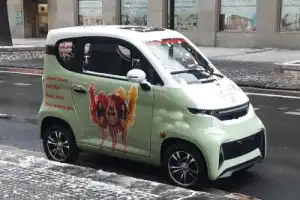 Прага для взрослых - 14