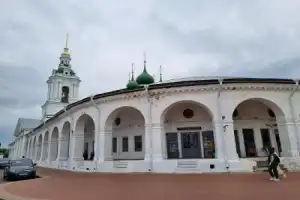 Кострома — город с характером - 5
