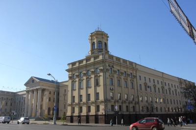 Привет, Минск! - 6