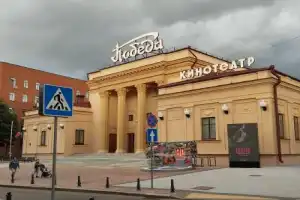 От городских ворот Минска — до его сердца - 5