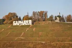 Горный город Барнаул - 13