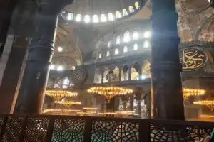 Прогулка по Стамбулу: Старый город + Босфор - 9