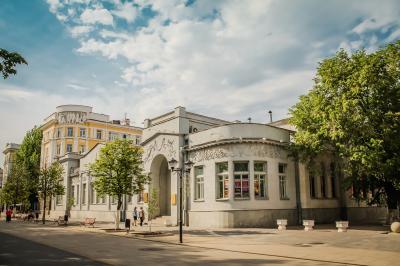 Добро пожаловать в Саратов! - 4