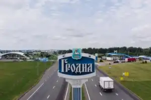 Первая встреча с Гродно (в группе) - 8