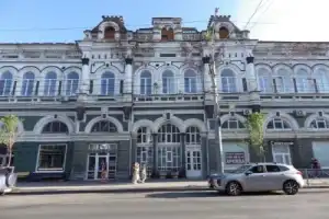 По центру Саратова с историком - 3