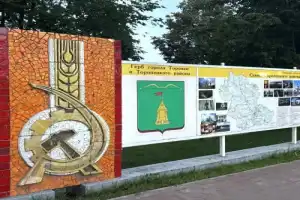 Древний Торопец — хранитель тысячелетней истории - 13