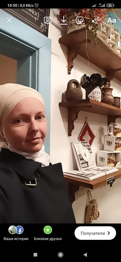 Знакомство с Казанью и чаепитие - 6