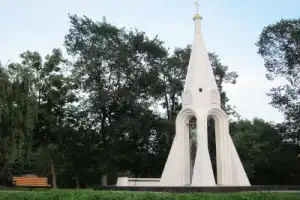 Ярославль романтический - 2