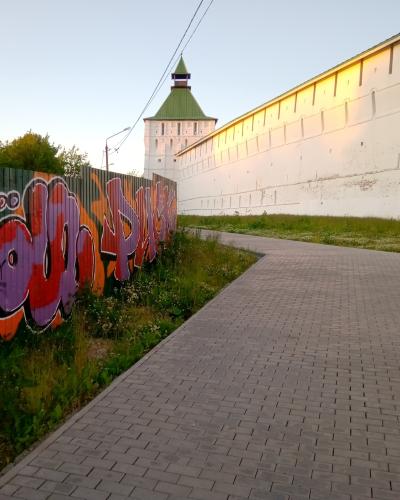 Сергиев Посад: вокруг Лавры - 12